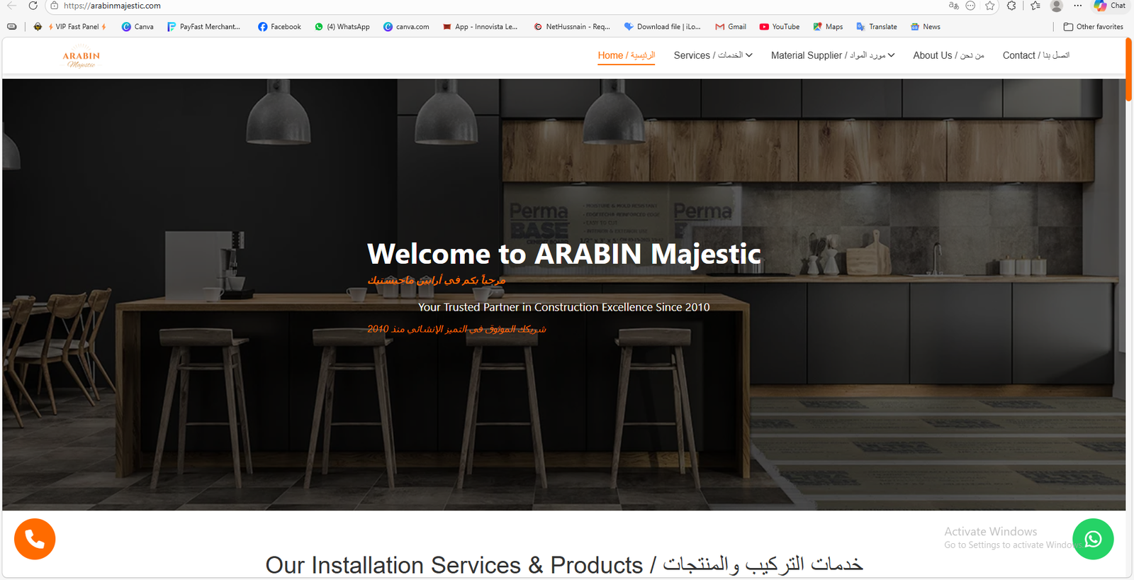 Real Estate Portal